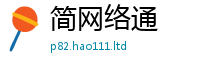 2025新奥天天开好彩开奖结果将王中王493333WWW马头诗